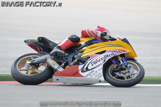 2010-06-26 Misano 0709 Rio - Supersport - Free Practice - Eduard Blokhin - Yamaha YZF R6